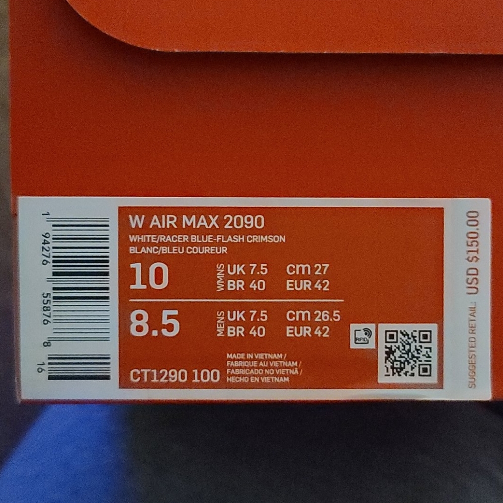 Nike Sneakers - Picture 16 of 16